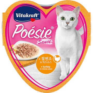 Vitakraft Poesie Hearts Turkey in Cheese Sauce 85g X45