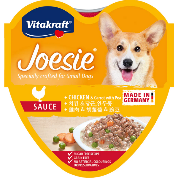 Vitakraft Dog Joesie Hearts Chicken & Carrot With Pea 85g X15