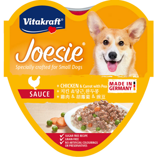 Vitakraft Dog Joesie Hearts Chicken & Carrot With Pea 85g X15