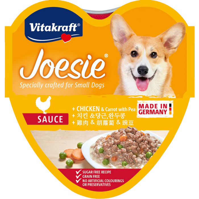 Vitakraft Dog Joesie Hearts Chicken & Carrot With Pea 85g X15