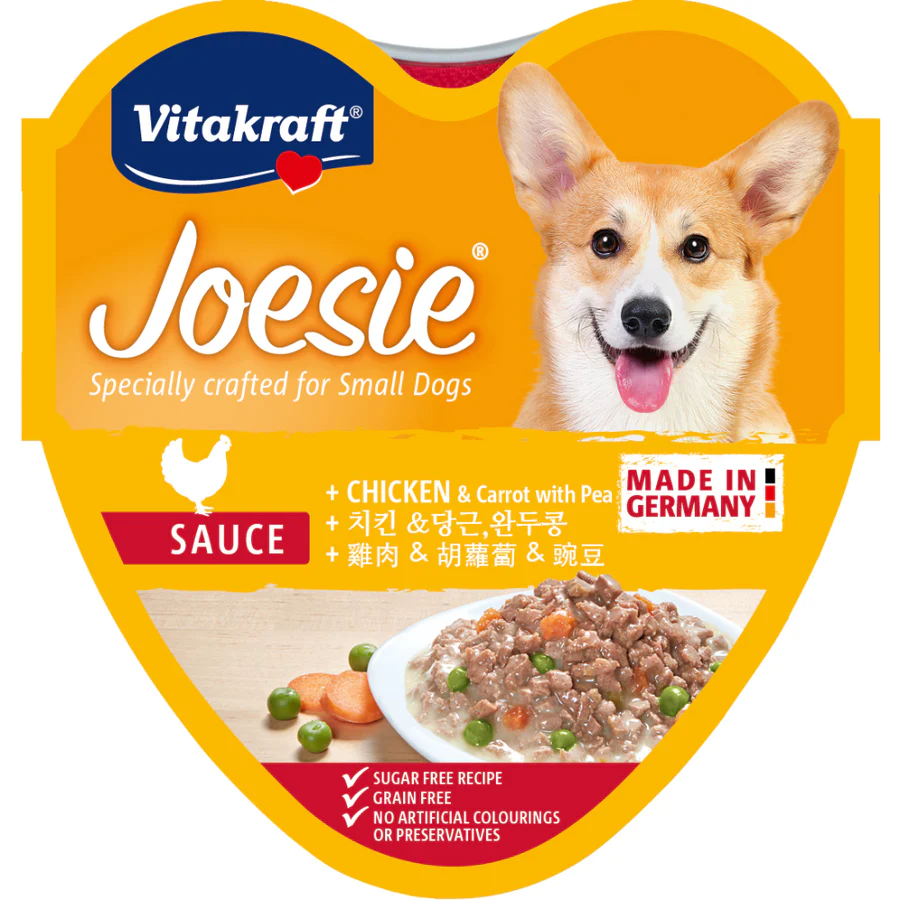 Vitakraft Dog Joesie Hearts Chicken & Carrot With Pea 85g X15
