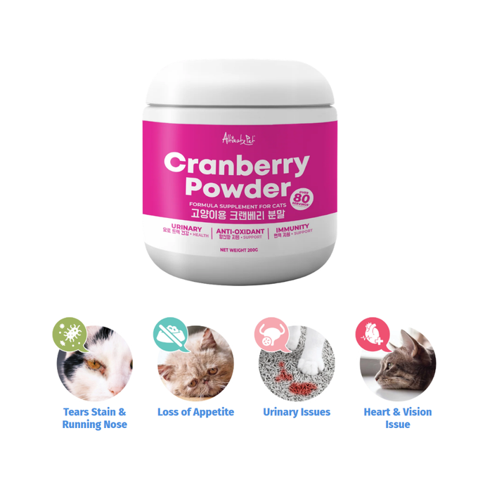 Altimate Pet Cranberry Powder Supplement For Cats 200g