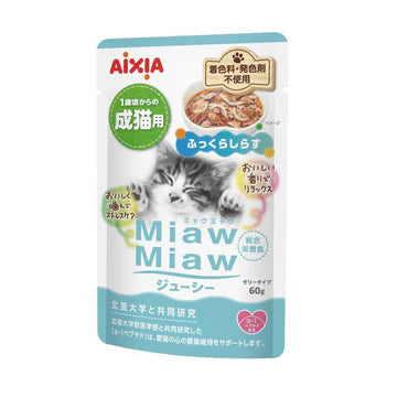 Aixia Miaw Miaw Juicy Pouch Cat Wet Food 60g