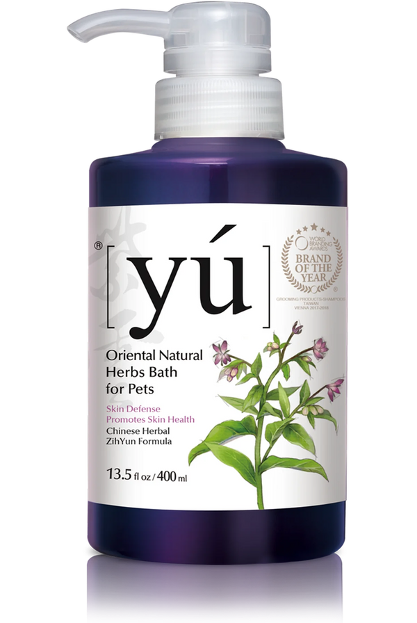 YU Oriental Natural Herbs Bath Shampoo for Cats & Dogs Skin Defense formula 400ml