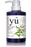 YU Oriental Natural Herbs Bath Shampoo for Cats & Dogs Skin Defense formula 400ml