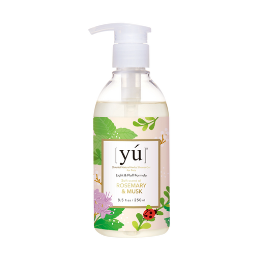 YU Light & Fluff Formula Oriental Natural Herbs Shower Gel for Cats & Dogs Rosemary & White Musk 250ml