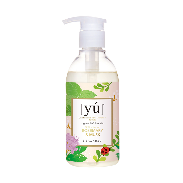 YU Light & Fluff Formula Oriental Natural Herbs Shower Gel for Cats & Dogs Rosemary & White Musk 250ml