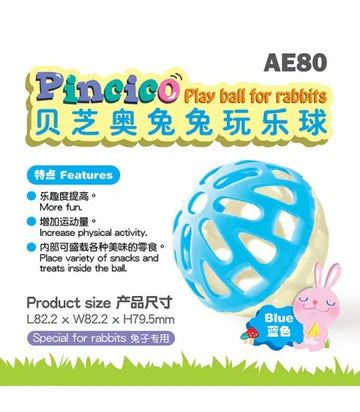Alice Pincico Play Ball Blue