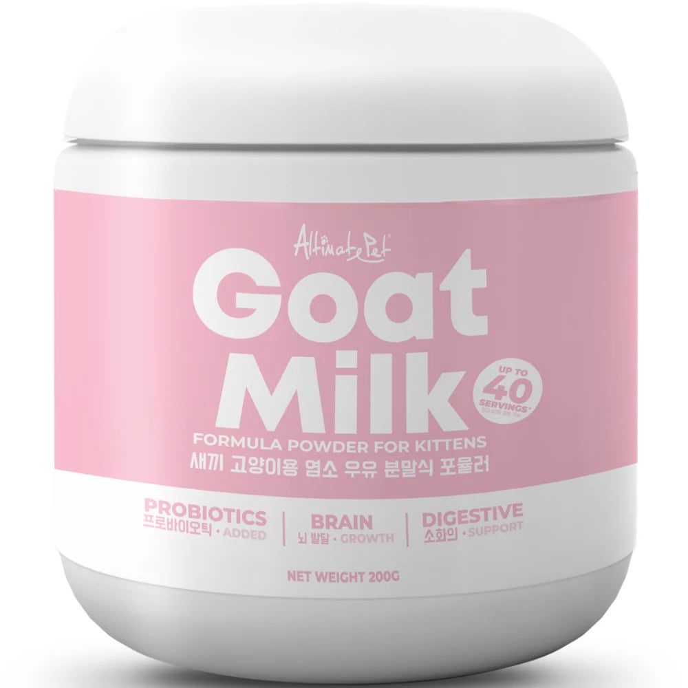 Altimate Pet Goat Milk Kitten Formula Powder 200g
