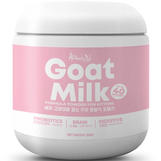 Altimate Pet Goat Milk Kitten Formula Powder 200g