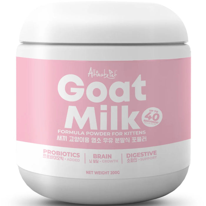 Altimate Pet Goat Milk Kitten Formula Powder 200g