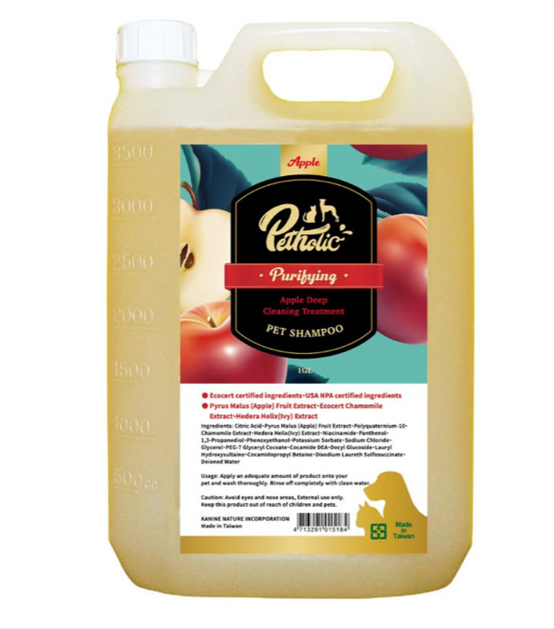 Petholic Monaco Argan Oil Treatment Pet Shampoo & Conditioner 1 Gallon