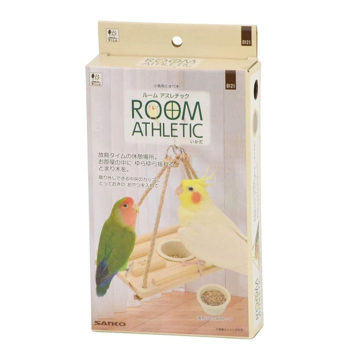 Wild Sanko Room Athletic Raft with Cup for Birds
