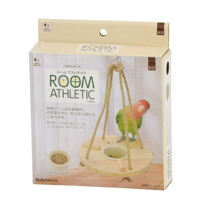 Wild Sanko Room Athletic Floating with Cup for Birds