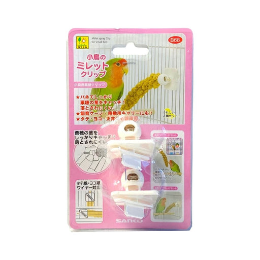 Wild Sanko Millet Spray Clip for Small Animals