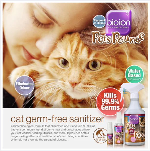 Bioion Pets Pounce Sanitizer 60ml/500ml