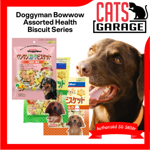 Doggyman Bowwow Assorted Health Biscuit Series