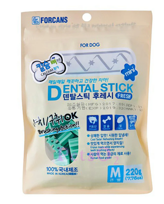 Forcans Dental Stick Dog Treats 220g