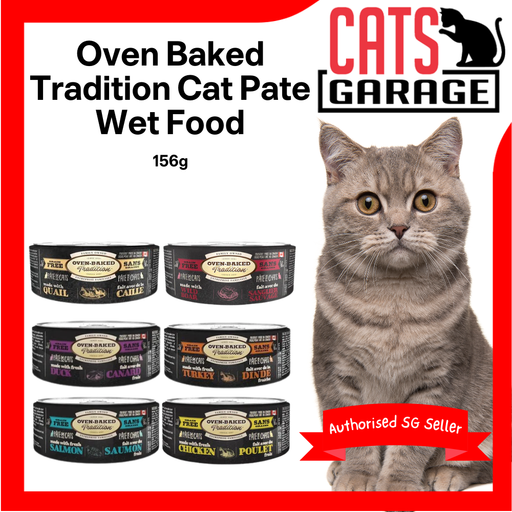 Oven Baked Tradition Cat Pate Wet Food 156g