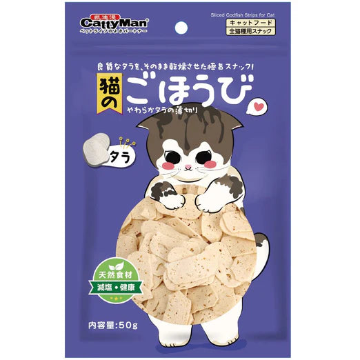 CattyMan Sliced Codfish Strips Cat Treats 50g