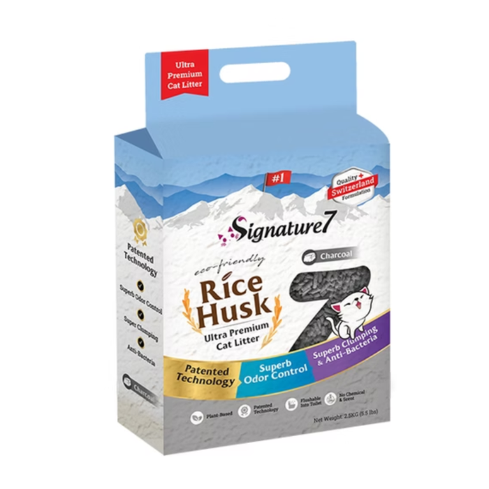 Signature7 Rice Husk Cat Litter 1.5mm - 2.5kg
