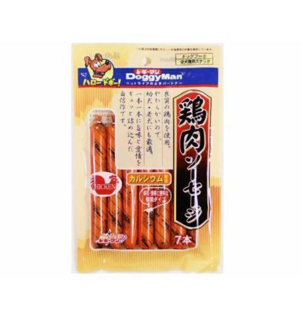 DoggyMan Sausage Dog Treats 7pcs