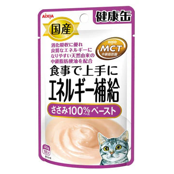 Aixia Kenko Pouch Energy Supplement Cat Wet Food 40g