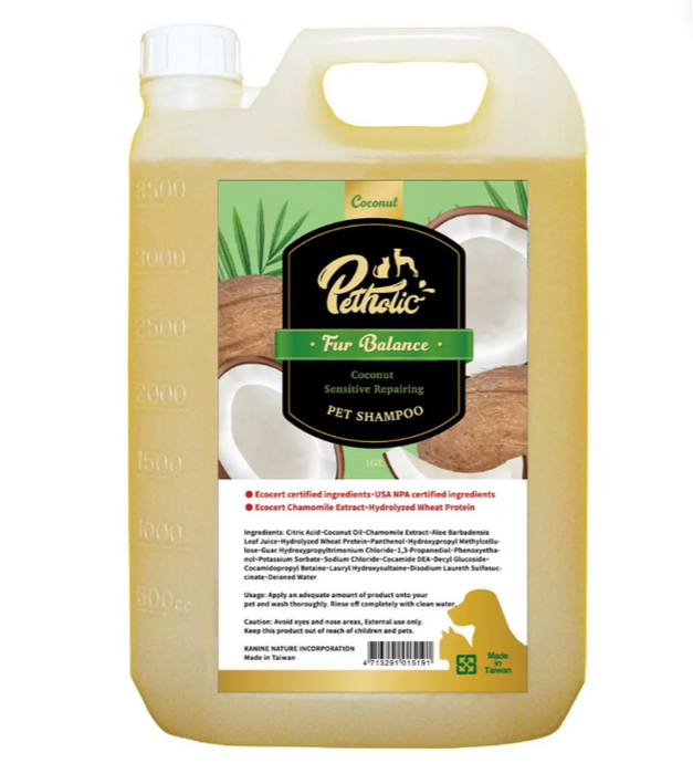 Petholic Monaco Argan Oil Treatment Pet Shampoo & Conditioner 1 Gallon