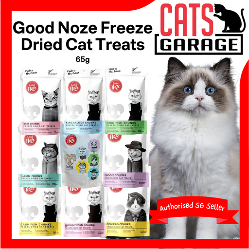 Good Noze Freeze Dried Raw Cat Treats 65g