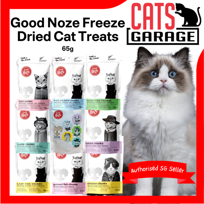Good Noze Freeze Dried Raw Cat Treats 65g