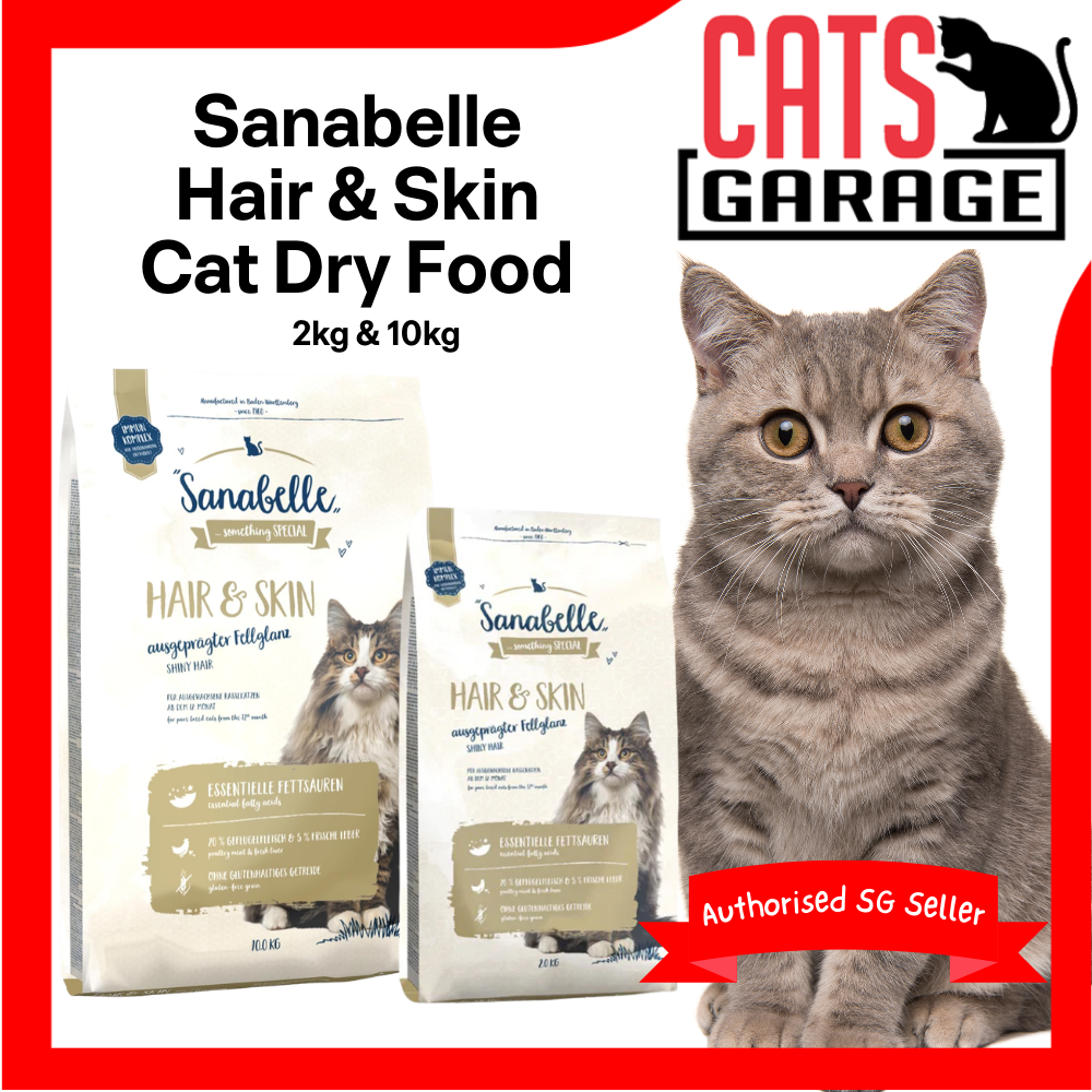 Sanabelle Hair & Skin Cat Dry Food 2kg & 10kg