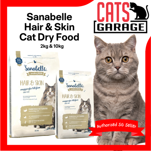 Sanabelle Hair & Skin Cat Dry Food 2kg & 10kg