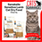 Sanabelle Sensitive Lamb Cat Dry Food 400g & 2kg