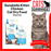 Sanabelle Kitten Chicken Cat Dry Food 400g & 2kg