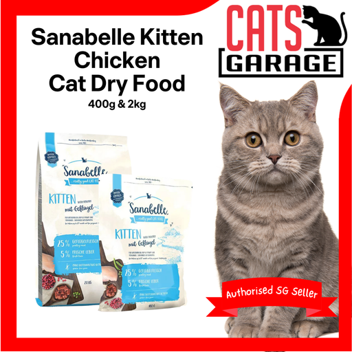 Sanabelle Kitten Chicken Cat Dry Food 400g & 2kg