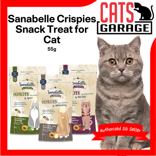 Sanabelle Crispies Snack Treat for Cat 55g