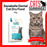 Sanabelle Dental Cat Dry Food 10kg