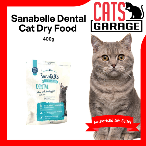 Sanabelle Dental Cat Dry Food 400g