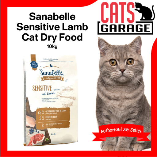 Sanabelle Sensitive Lamb Cat Dry Food 10kg