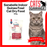 Sanabelle Indoor Guinea Fowl Cat Dry Food 400g