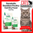 Sanabelle Sensitive Poultry Cat Dry Food 2kg & 10kg