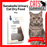 Sanabelle Urinary Cat Dry Food 10kg