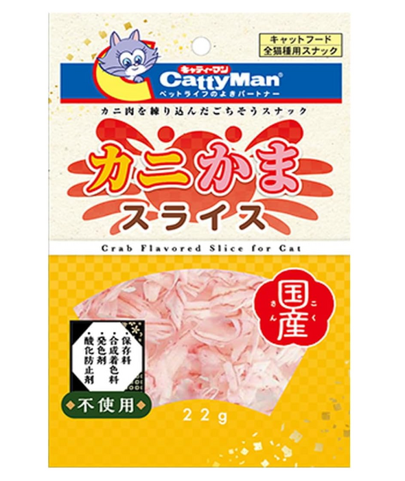 Cattyman Flavored Slice Cats Treats 22g