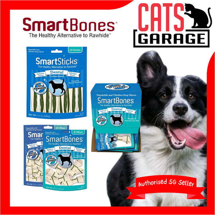 SmartBones Dental Dog Food Treats Chews/Sticks 8pcs/10pcs/16pcs/30pcs