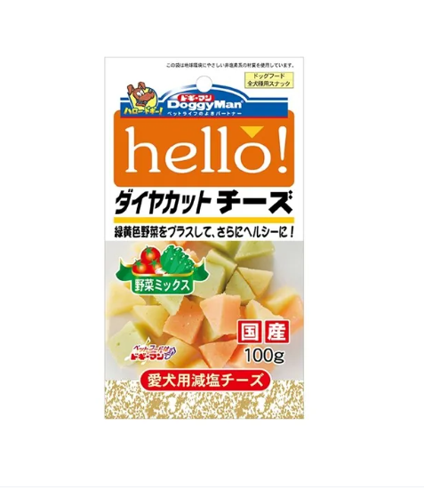 DoggyMan HELLO! Diced Cut Dog Treats 100g
