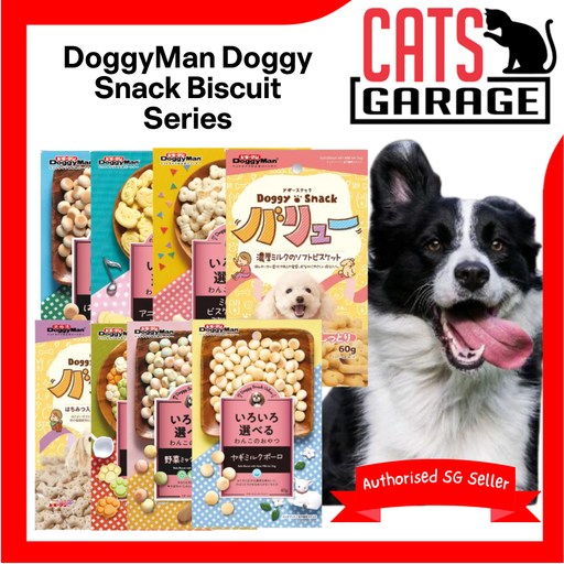DoggyMan Doggy Snack Biscuit Dog Dry Food 40g/55g/60g/80g
