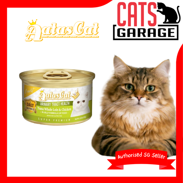 AATAS CAT Finest Daily Defence Urinary Tract Health Cat Wet Food 80g X24
