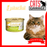 AATAS CAT Finest Daily Defence Urinary Tract Health Cat Wet Food 80g X24