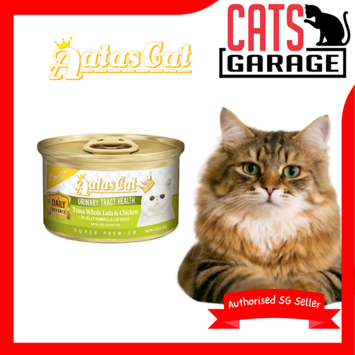 AATAS CAT Finest Daily Defence Urinary Tract Health Cat Wet Food 80g X24