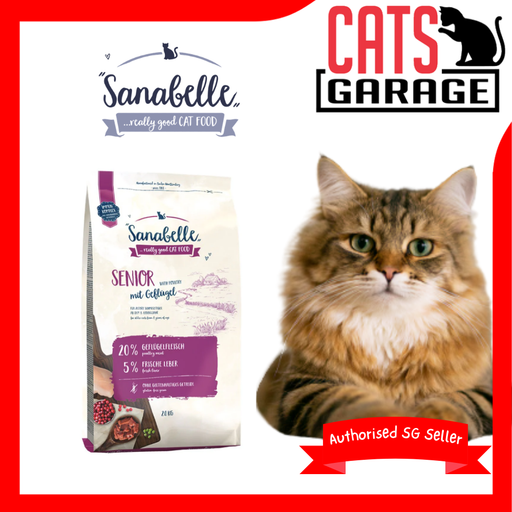 Sanabelle Senior Cat Dry Food (2 Sizes)